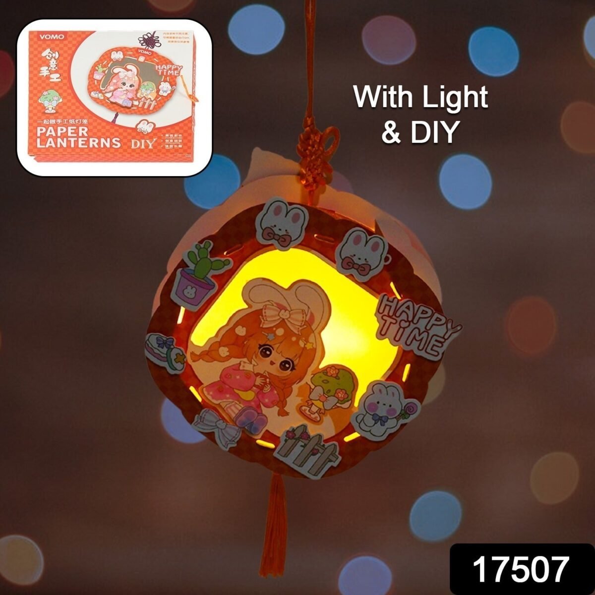 DIY Handmade Cartoon Paper Lanterns – Antique Hollow-Out LED Projection for Festival Decor - Image 2