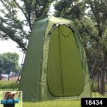 Hiking Privacy Tent – Instant Portable Outdoor Shower Tent (1 Pc) - Image 3