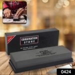 Silicon Carbide German Combination Stone, Dual Sided Stone for Knife and Tools Sharpening with Safety Case - Image 2