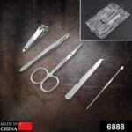 Professional 5-Piece Stainless Steel Nail Clippers Kit – Travel & Home - Image 2