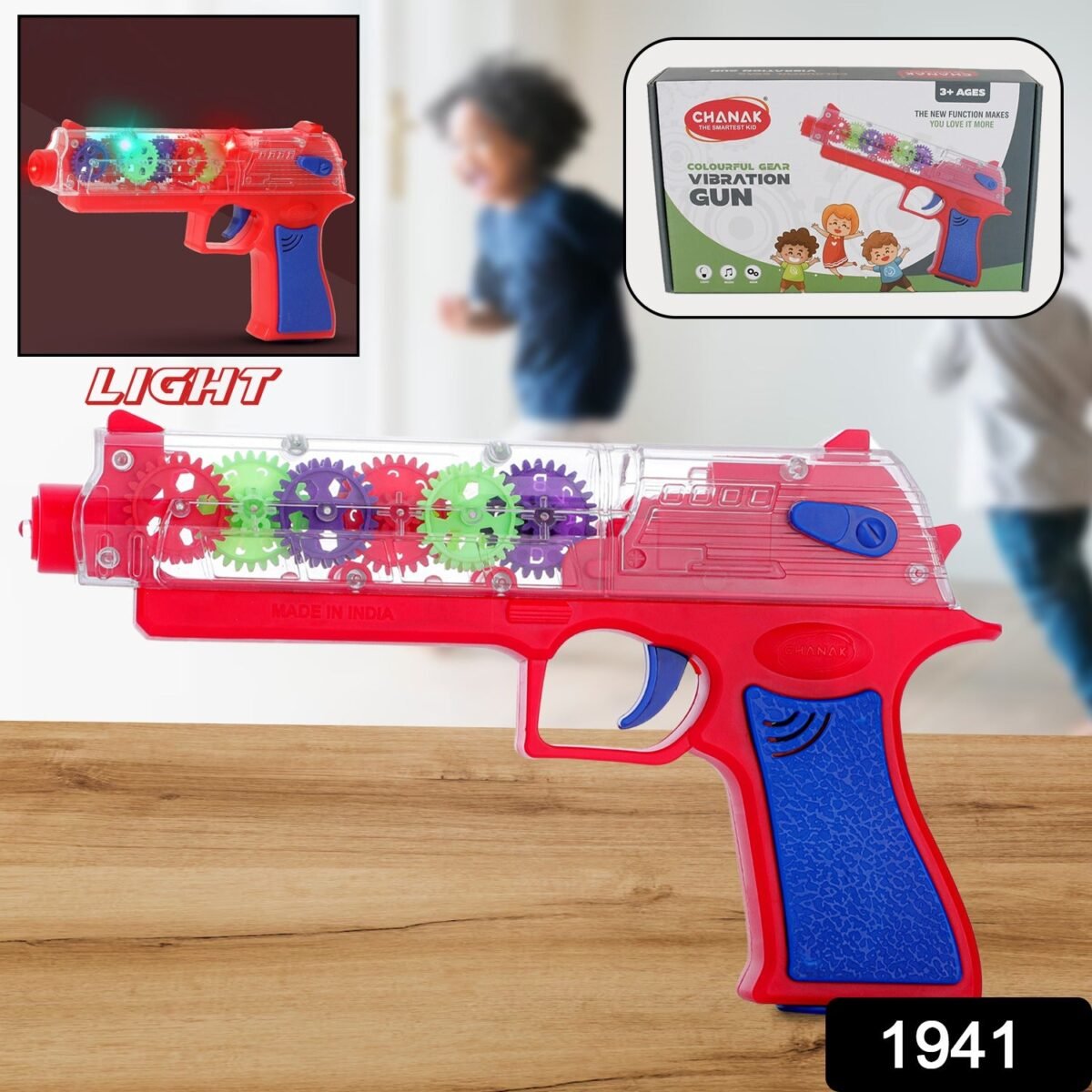 Plastic Gear Simulation Laser Toy Gun – 3D Lights, Music & Rotating Gear (1 Pc, 3+ Years) - Image 2