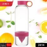 CITRUS JUICER BOTTLE INSTANT JUICE SPORTS BOTTLE  JUICE MAKER INFUSER BOTTLE - Image 2