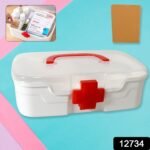 Medical Box, 1 Piece, Indoor Outdoor Medical Utility, Medicine Storage Box, Detachable Tray Medical Box Multi Purpose Regular Medicine, First Aid Box with Handle & Transparent Lid - Image 2