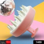Hair Scalp Massager Shampoo Brush (1 Pc), Hair accessories - Image 2