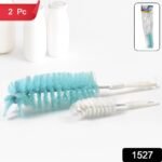 Long Handle Bottle Brush for Jars, Bottles & Containers Cleaning - Image 2
