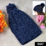 Cozy Comfort: Winter Cap for Girls (1pc) - Image 2