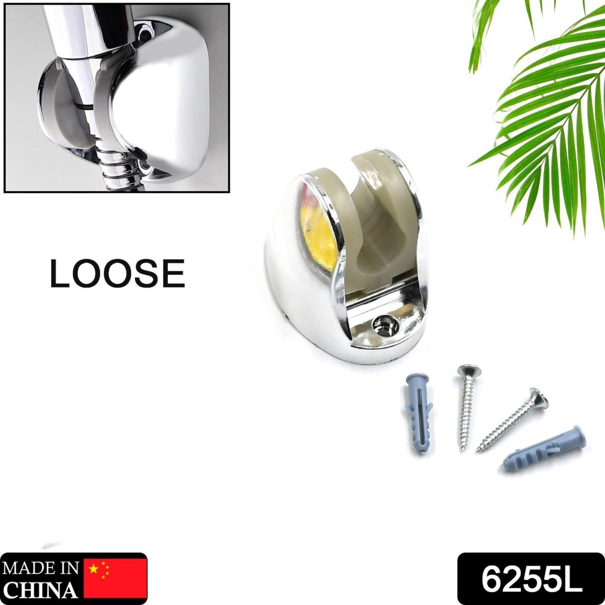 ADJUSTABLE HAND SHOWER HOLDER WITH FIXING SCREWS ADJUSTABLE BRACKET FOR BATHROOM (Loose) - Image 3