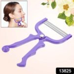 Facial Hair Remover Depilator Threading Hair Removal Face (1 Pc) - Image 2