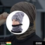 Ultra Soft Unisex Woolen Beanie Cap Plus Muffler Scarf - Image 2