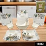Divine lunch Tableware, Dinner Set (11 Pcs Set) - Image 2
