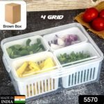 Fridge Storage Box – Freezer & Kitchen Organizer for Vegetables & Food (1 Pc) - Image 3