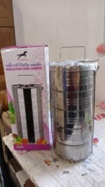 5 Compartment Lunch Box (Stainless Steel): Round Tiffin, Leakproof (16x5") - Image 8