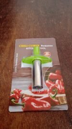 Small Stainless Steel Chili Corer Remover Kitchen Tool (1 Pc) - Image 7