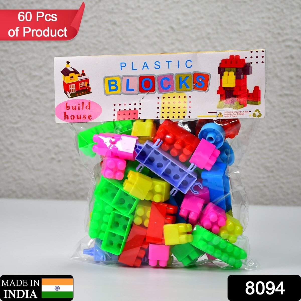 Multicolor Kids' Block Set for Fun & Learning (60 Pieces) - Image 2