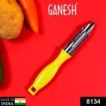 Ganesh Stainless Steel Classic Peeler - Image 2