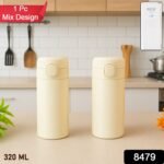 Stainless Steel Thermos Water Bottle 320lm (1 Pc) - Image 2
