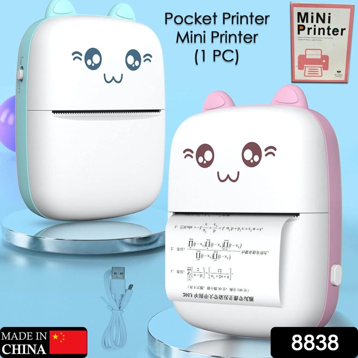 Pocket Mini Bluetooth Thermal Printer – Wireless Smart Printer for Photos (Includes 1 Roll Paper) - Image 2