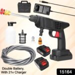 48V Double Battery Car & Washer Gun With 21v Charger - Image 2