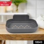 Plastic Soap Dish Holder for Bathroom Shower Wall Mounted Self Adhesive (1 Pc) - Image 2