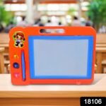 Magnetic Slate Sketch Pad / Board for Kids (1 Pc / 27 × 19 Cm) - Image 2