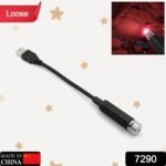 Transform Your Space: Galaxy Night Sky Laser Projector (1 Pc) - Image 2