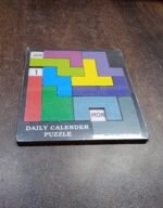 Wooden Daily Calendar Puzzle (Multicolor / 1 Set) - Image 7