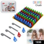 Plastic Color Crush Game Board, A Puzzle Game, Challenge's Educational Board Game's, Game for Kids & Adults, Birthday Gift (1 Set) - Image 2