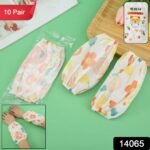 Waterproof Arm Sleeves (10 Pairs) - Image 2