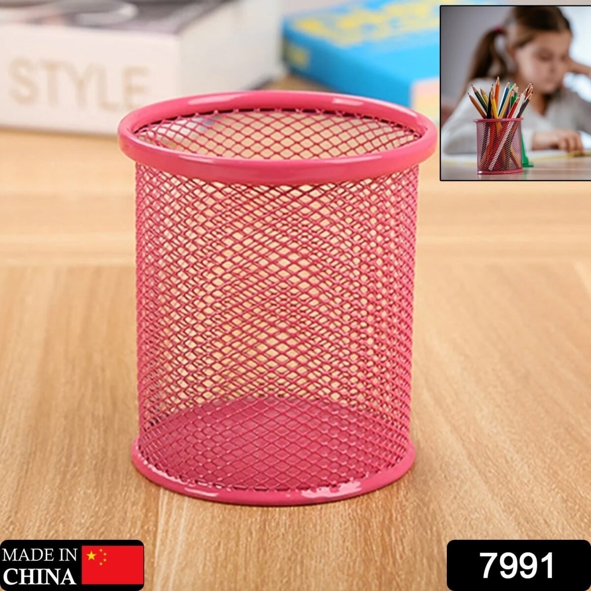 Metal Mesh Pen Holder for Desk (1 Pc): Pen Stand, Pencil Organizer, Stationery Storage - Image 2