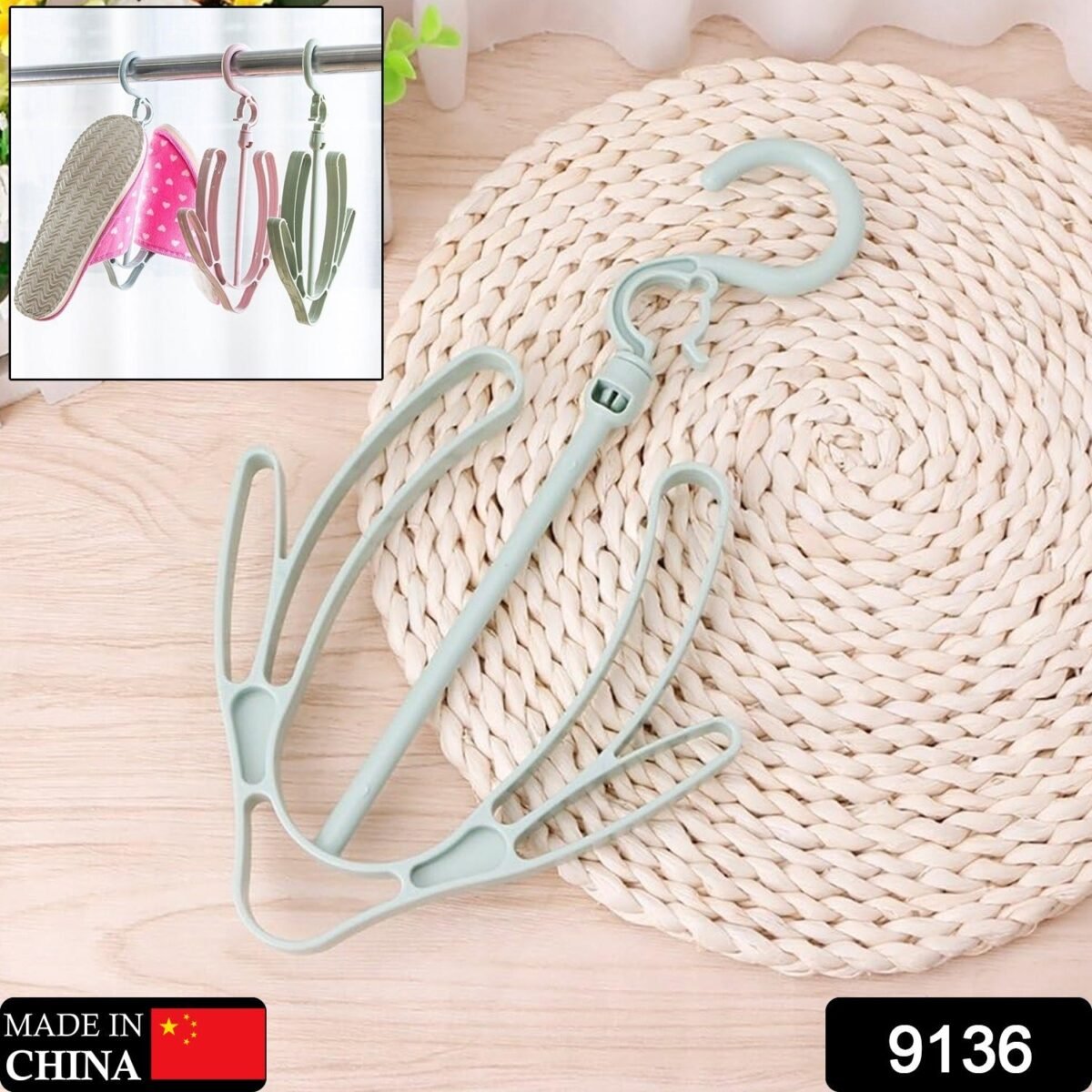 Shoes Drying Hanger, Rotatable Shoe Hanging Racks for Balcony Closet (1pc) - Image 9