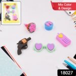 Fancy Colorful Eraser Set for Kids’ Parties & School (1 Set, Mixed Design) - Image 2
