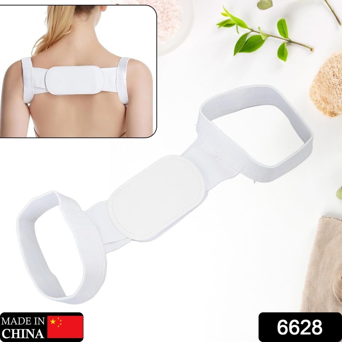 All-in-One Posture Support: Back, Shoulder & Core Correction - Image 2