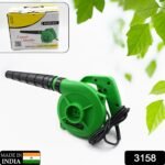 650V Blower Portable Rifel Range Portable Air Blower – 350W, 2.3m³/min, 13000 RPM, Green - Image 3