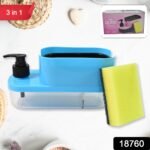 3 in 1 Dishwashing and Handwash Liquid Soap Dispenser (3 in 1 Dispenser) - Image 2