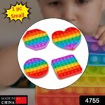 MIX PATTERN RAINBOW COLOR PUSH  BUBBLE FIDGET SENSORY TOY (ONLY 1PC) - Image 3