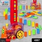 Transparent Funny Train Engine Block Set – 60-Piece Music & Lights (Batteries Not Included) - Image 2