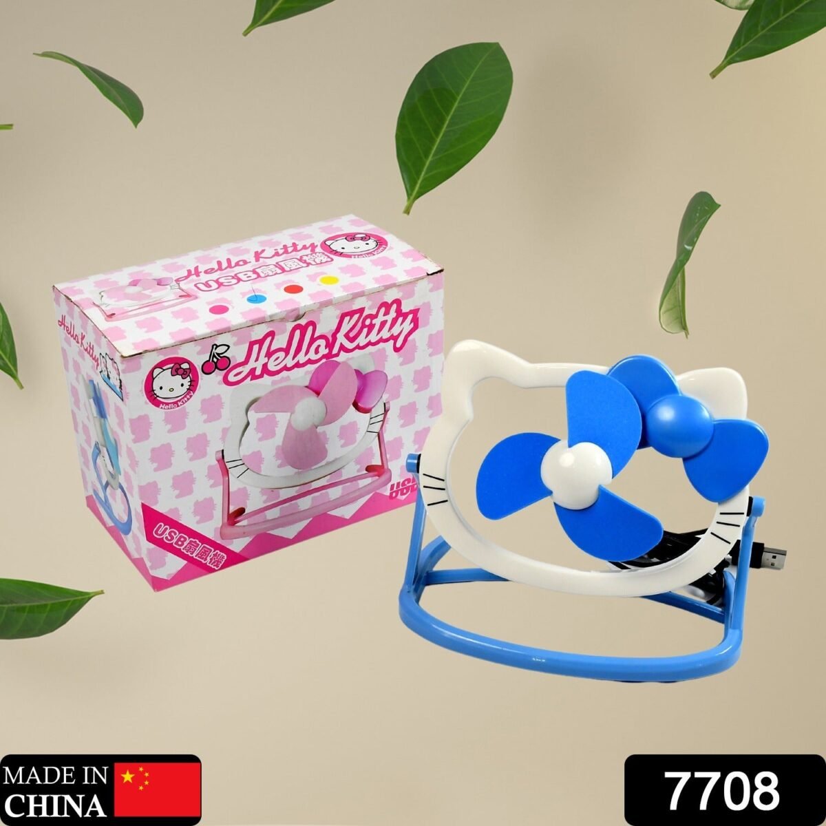 Hello Kitty USB Mini Fan: Cute, Quiet & Portable Desk Buddy (Battery Not Included) - Image 2