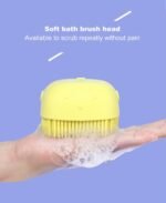 Silicone Massage Bath Body Brush Soft Bristle With Shampoo Dispenser - Image 3