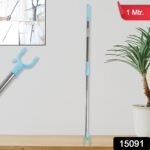 Stainless Steel Telescopic Pole Clothes Hooks Hanger (1 Pc / 1 Mtr.) - Image 2