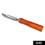 Wooden Handle and Stainless Steel Vegetable Peeler - Image 2