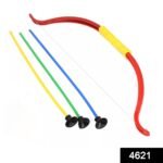 Kids Archery Sport Bow and Arrow Toy Set with Quiver to Hold Arrows - Image 2