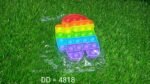 Among US Fidget Toy used by kids, children's and even adults for playing and entertaining purposes etc. - Image 10
