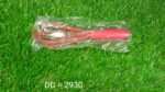 Manual Whisk Mixer Silicone Whisk, Cream Whisk, Flour Mixer, Rotary Egg Mixer, Kitchen Baking Tool. - Image 10
