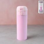 Stainless Steel Vacuum Water Bottle (350ML)