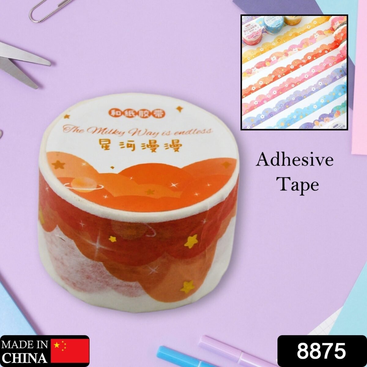 1 Roll Scrapbook Sticker Tape for Journaling & Craft - Image 2