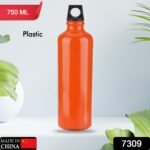 Premium Plastic Water Bottle – Fridge, Office, Gym, Yoga (750ml) - Image 2