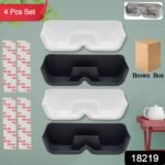 Wall Mounted Sunglasses Holder (4 Pcs Set) - Image 2