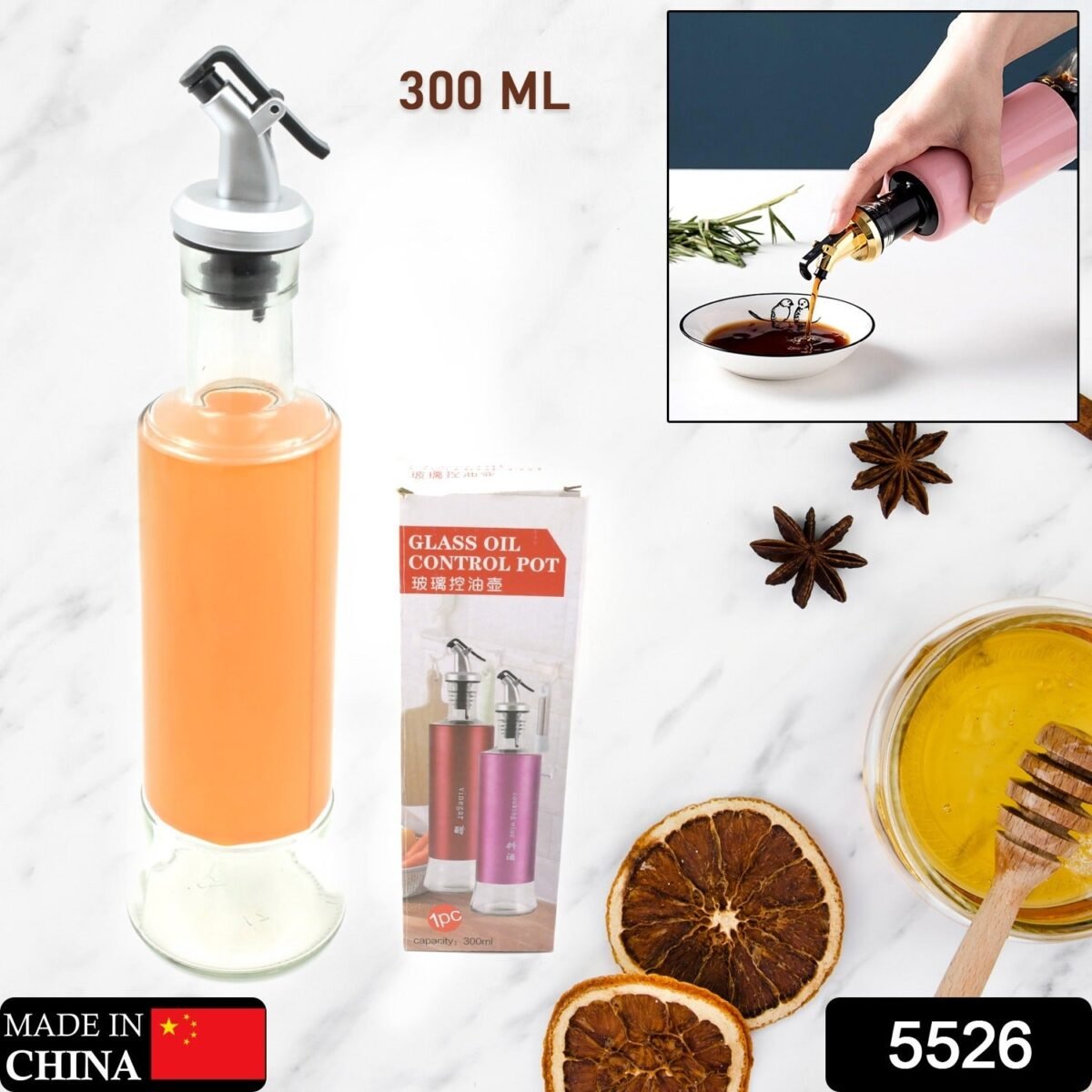 Olive Oil Dispenser – Leakproof Glass Bottle with Non-Drip Spout for Kitchen & Cooking (300 ML) - Image 2