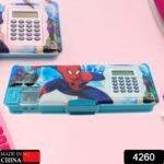 Cartoon Multi-functional Geometry Box with Calculator & Double Sharpener - Image 2