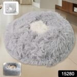 Medium Round Dog Beds for Small, Medium Dogs and Cats (1 Pc) - Image 2